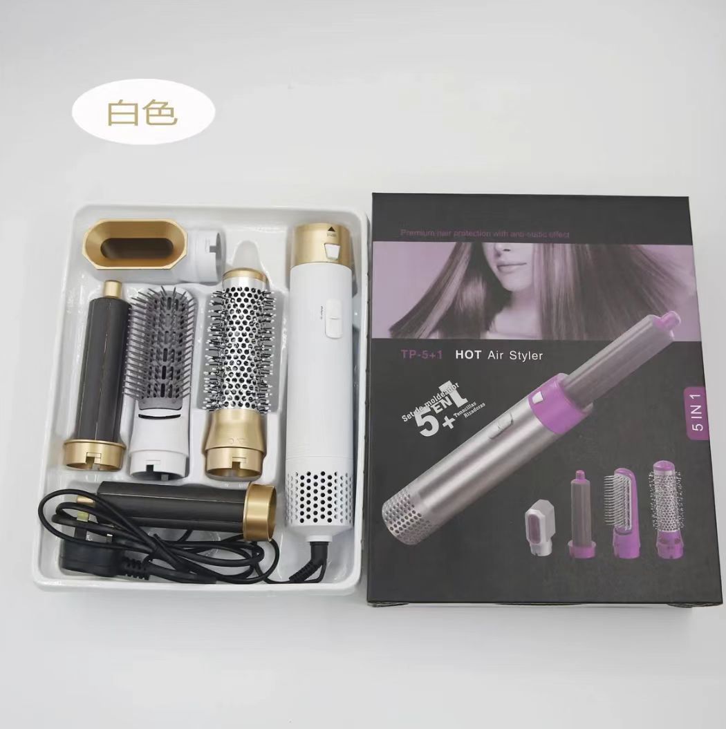 5-in-1 Hair Styler Brush